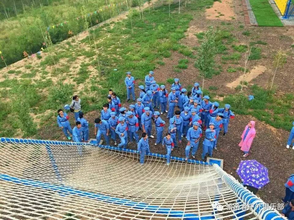 领路者户外第一届青少年体验式拓展培训火热报名中&middot;&middot;&middot;&middot;