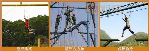 南宁纳天训练基地